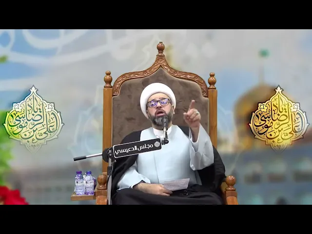 ⁣أين يكون الأمام الرضا ( عليه السلام )  يوم القيامة ؟ - الشيخ ياسين الجمري مجلس الدعيسي