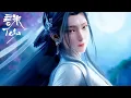 Lagu 💥《诛仙Ⅲ》 Jade Dynasty  EP01-26 | 💕MUTI SUB | Donghua
