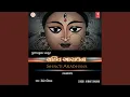 Download Lagu Prem Ni Pirsi Thali