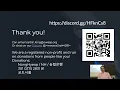 SH Basics of Web Application Security