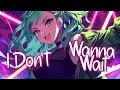 Download Lagu 「Nightcore」 I Don't Wanna Wait - David Guetta \u0026 OneRepublic ♡ (Lyrics)