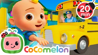 Back To School Bus 🚌 🍉 CoComelon - JJ's Baby Songs 🎶