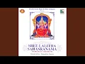 Sri Lalitha Sahasranama