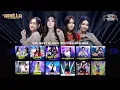 Download Lagu Om Adella The Best Special Lagu NDX AKA [FULL ALBUM]
