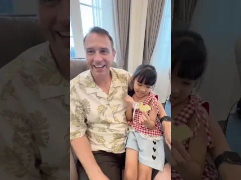 ลุงเจสซี่เอวามีอะไรให้ค่ะ