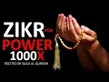 Download Lagu THIS POWERFUL ZIKIR WILL MAKE YOU POWERFUL \u0026 STRONG, GIVE YOU Energy \u0026 Remove All PROBLEMS