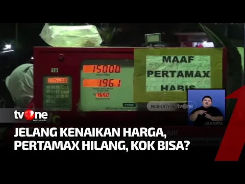 Pertamax Mendadak "Hilang" di SPBU Sehari Jelang Kenaikan Harga