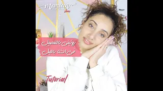                                                     دندنها
