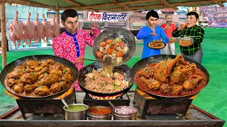 Chicken Karahi Desi Dhaba Village Cooking Famous Street Food Hindi Kahani Moral Stories Comedy Video