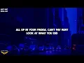 Doja Cat - Ain't Shit (Lyrics)