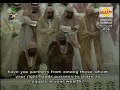 Download Lagu 030 Surah Ar Rum sudais shuraim makkah english