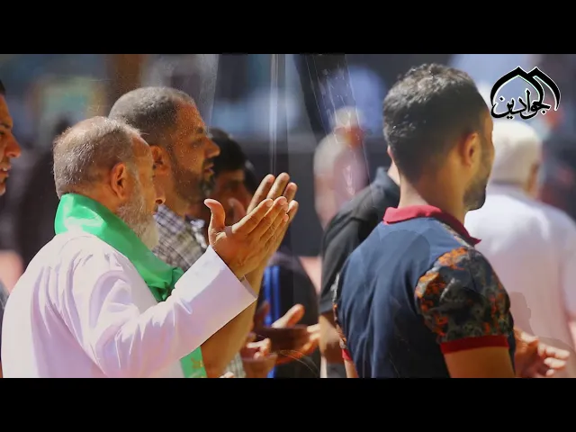 ⁣يم باب المراد وضعت حوائجي ..