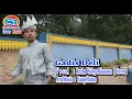Download Lagu GADIS DELI REZA WAHYU KUSUMA ( COVER )