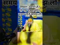 Download Lagu अगर दिमाग अशांत है.. तो यह पक्का होगा समझ लो🤔 #premanandjimaharaj #satsang #mindset #mentalhealth