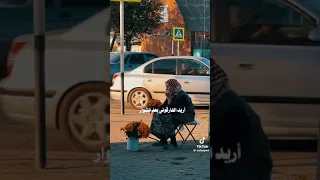 حرقت الروح لمن فارقتهم دندنها