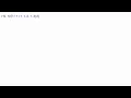Bird s array notation increasing Part 3 longest 8 hours