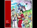 Wano Kuni Makuake, Makuhiki no Tema