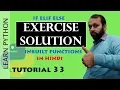 Python Tutorial Python Exercises Solution of If Else and InBuilt Functions HINDI