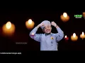 Download Lagu naat Sharif Umar Umar naat Sharifhttps://www.youtube.com/@AlamVlogs-m2j