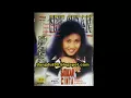 Download Lagu SATUKAN CINTA ERIE SUSAN ORIGINAL ASLI