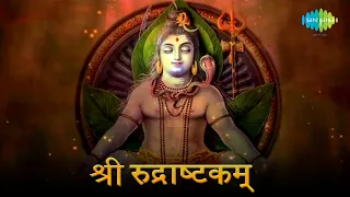 Download श्री रुद्राष्टकम् | Shree Rudraashtakam | शिव भजन | Shiv Bhajan 2023 | Sawan Special Shiv Bhajan MP3