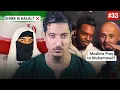 Download Lagu Muhammad in the Torah ~ Do Muslims Pray to the Prophet? ~ Allah Speaks! | DEBUNKED EP 33