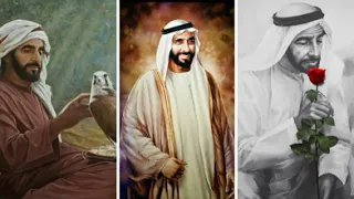 المجموعة   رأس المعزة يا إلهي      دندنها