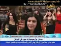 ساجدة عبيد - انكسرت الشيشة - ردح و تحشيش Sajeda Obied  sheesha