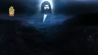 خطبه لعلي بن أبي طالب عليه السلام الحامله لأسرار الأولين والأخرين بصوت سماحة الشيخ حسين الفهيد 