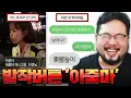 Download Lagu \