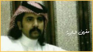 أنا هشم حالي هشم عود  صريع  هش   محسن دواس الدوسري  حصريا   دندنها