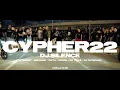 Download Lagu DJ.Silence ft. Hatemost, Supreme, Ricta, Kanon, MC Yinka \u0026 DJ Cutbrawl - CYPHER22 (Official Video)