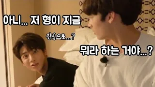 TXT 세상 멀쩡한 얼굴로 저세상 아무말 하는 투바투 