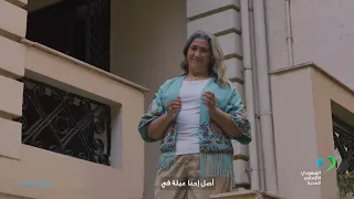 اعلان مستشفى  السعودي الألماني    العيلة     رمضان        بالتعاون مع  احمد سعد دندنها