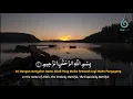 Download Lagu Surah Al-fatihah | Zain Abu Kautsar