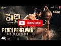 Peddi Pehelwan Re-Master OST Instrumental | Ram Charan | Janhvi Kapoor | A R Rahman | Instro Music