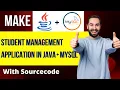 Student Management Application in Java with MySql Student Management Project Java MySQL
