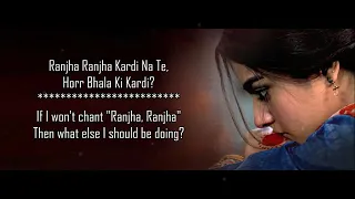 ranjha ranjha kardi ost rahma ali muqaddraan u0026 saania lyrical video with translation