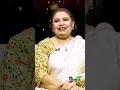 Download Lagu Azra Jehan Ki Phupho Noor Jehan 😍🥰  | #azrajahan #noorjahan #deebajahan  #wasishah #shorts