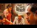 Download Lagu അവന്റെ വെള്ളവും വാങ്ങി വലിച്ചടിച്ചുകൊണ്ടു എനിക്കിട്ടു താങ്ങാൻ നിൽക്കണ്ട