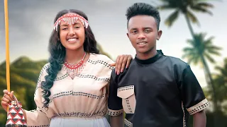 Birraa Lammaa Naaf Badhaasa New Oromo Music Offical Video 2024 