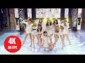 Lagu [ 4K LIVE ] Girls' Generation - Genie - (110806 FNS Music Festival)