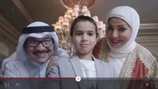 اعلان بنك الخليج لعيد الفطر        عيد     عسى الفرحة تزيد دندنها
