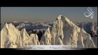 سبحانه رب عظيم الشأن ناصر السعيد دندنها