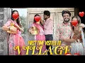 Lagu First Time Visited To Village With My Fionce || Shailesh Patel