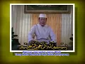 Lagu H Muamar ZA. Surah Al Quraisy Ayat 1 - 4
