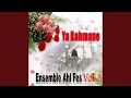 Download Lagu Ilahana