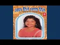Download Lagu Nathuniye Pe Goli Maare