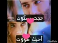 معضد الكعبي عليها عيون