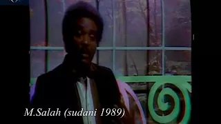 يوسف الموصلى سودانى 1989 